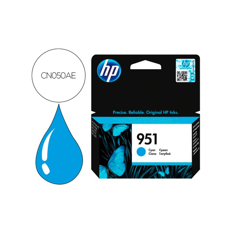 INK-JET HP INYECCION CIAN N 951/APROX. 700 P GINAS/A7F64A/1000 PAGINAS